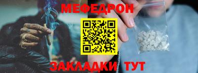 шишки Жуковский