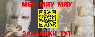 шишки Жуковский