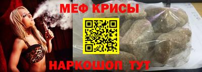 соль курить ск Заводоуковск