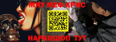 шишки Жуковский