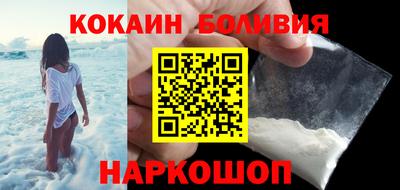 соль курить ск Заводоуковск