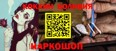 шишки Жуковский