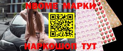 мяу мяу мука Заволжье