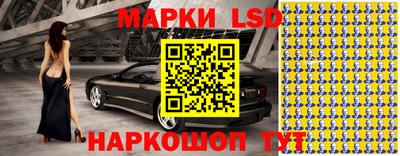 мяу мяу мука Заволжье