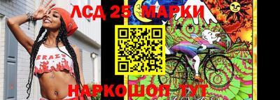 шишки Жуковский