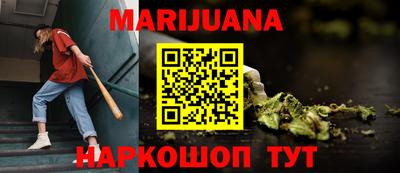 мяу мяу мука Заволжье
