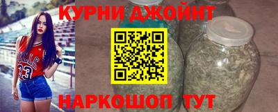 мяу мяу мука Заволжье