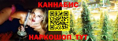 соль курить ск Заводоуковск