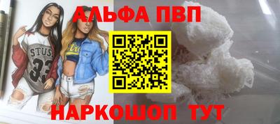 мяу мяу мука Заволжье
