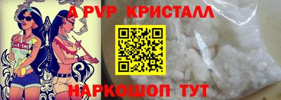 мяу мяу мука Заволжье