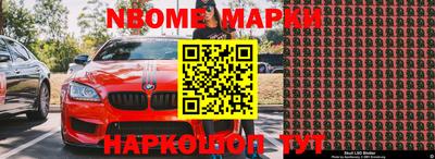 мяу мяу мука Заволжье