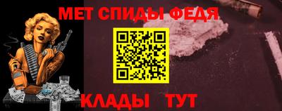 шишки Жуковский