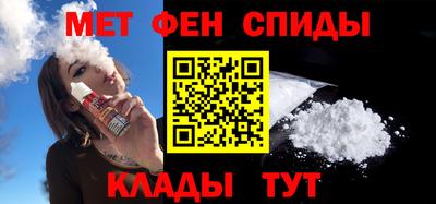 соль курить ск Заводоуковск