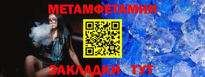 мяу мяу мука Заволжье