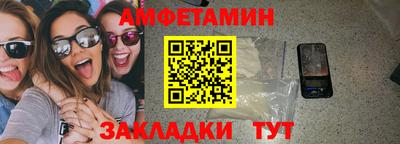соль курить ск Заводоуковск