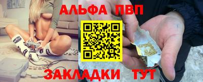 шишки Жуковский