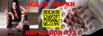 соль курить ск Заводоуковск