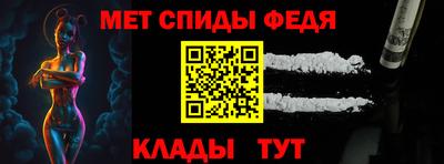 мяу мяу мука Заволжье