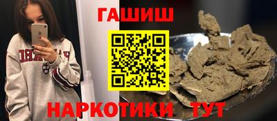 мяу мяу мука Заволжье