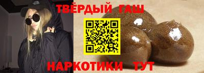 мяу мяу мука Заволжье
