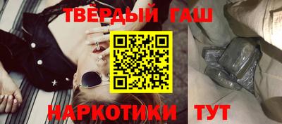мяу мяу мука Заволжье