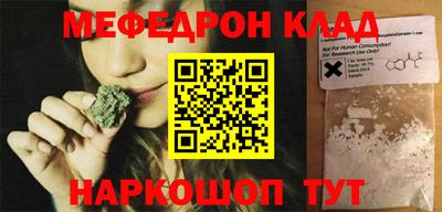 шишки Жуковский