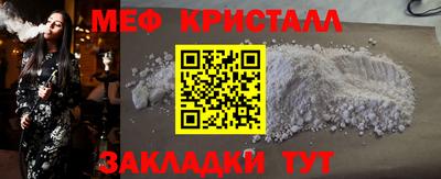 соль курить ск Заводоуковск